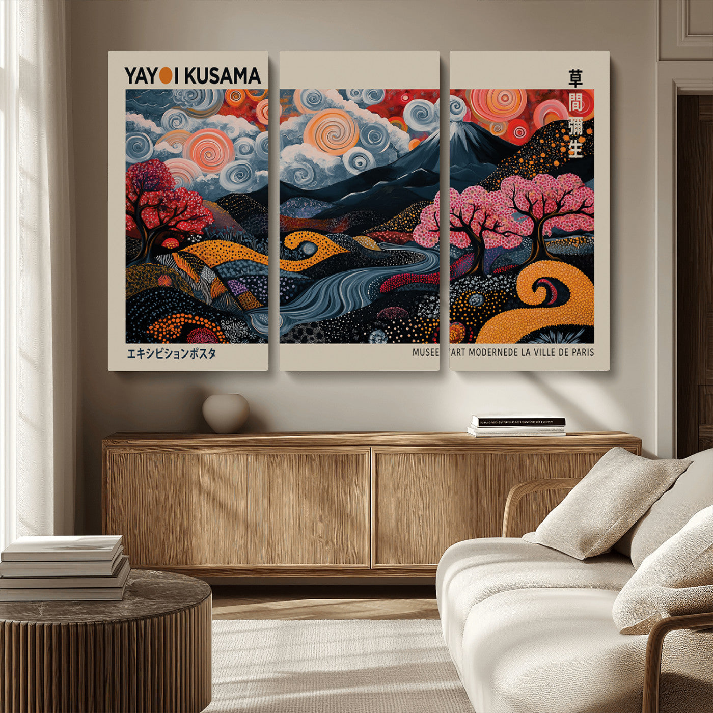 MGV-CV-48X32-3P - Modern Japanese Wall Art Print Yayoi Kusama Canvas