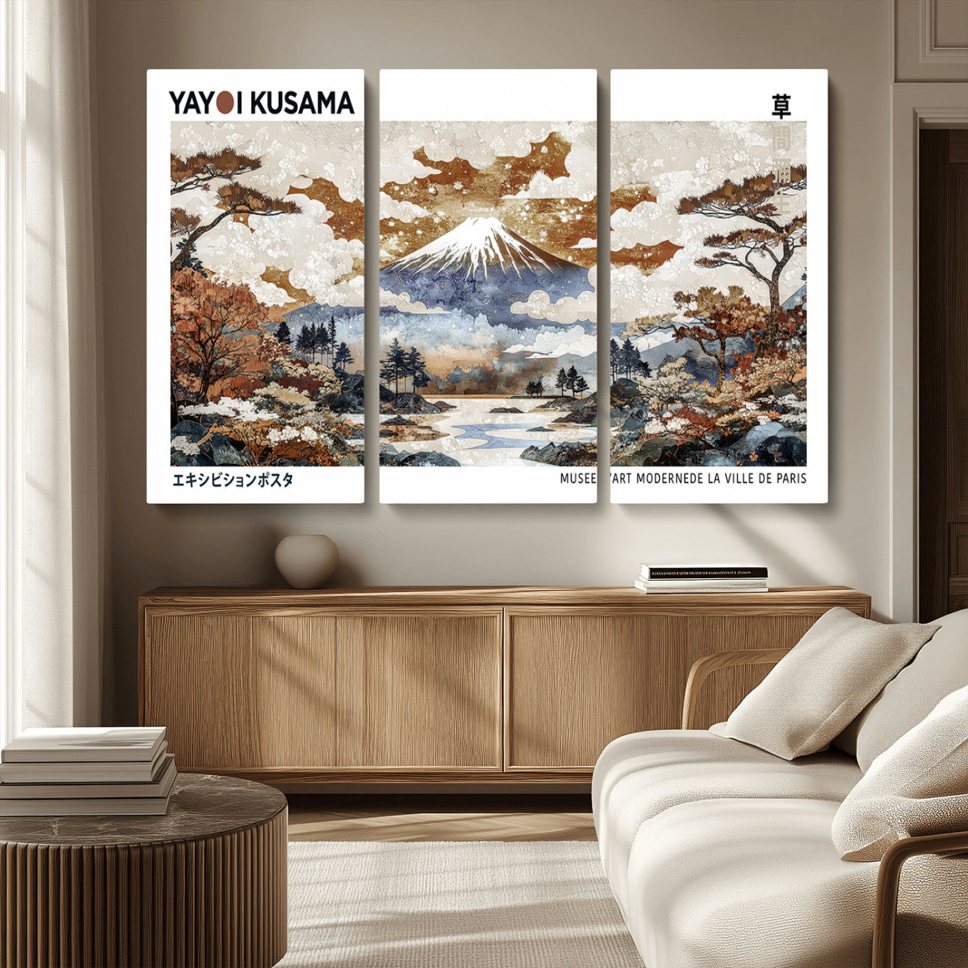 MGV-CV-48X32-3P - Modern Japanese Mount Fuji Canvas Print, Yayoi Kusama Canvas Wall Art, Abstract Mount Fuji Canvas