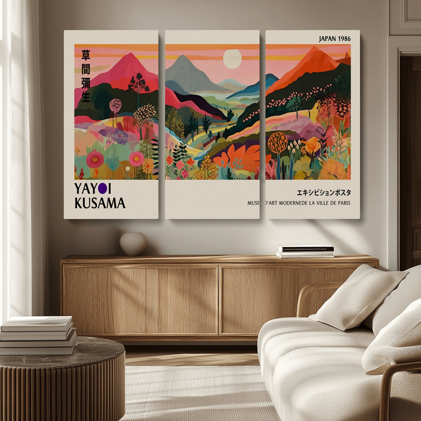 MGV-CV-48X32-3P - Yayoi Ba Bam 1986 Wall Art Print - Comes Away to Kiss Sabi Sabi Japanese Wall Art Print - Vibrant