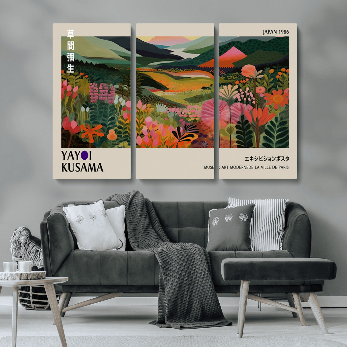 MGV-CV-48X32-3P - Yayoi Kusama Abstract Print, Vibrant Floral Mountain Art Print, Botanical Flower Nature Decor,