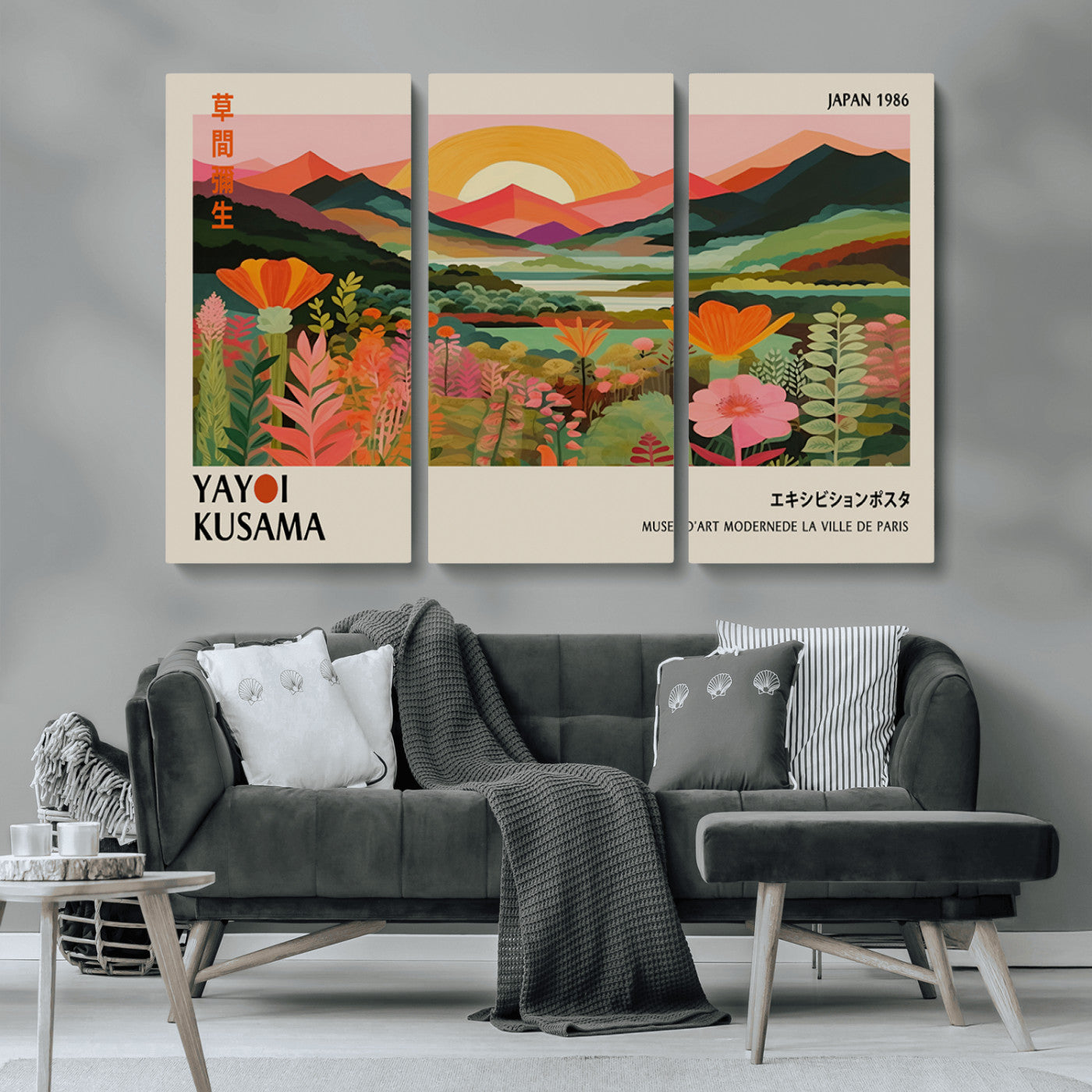 MGV-CV-48X32-3P - Framed Yayoi Kusama Print, Vibrant Floral Mountain Art Print, Botanical Flower Nature Decor, Sunset