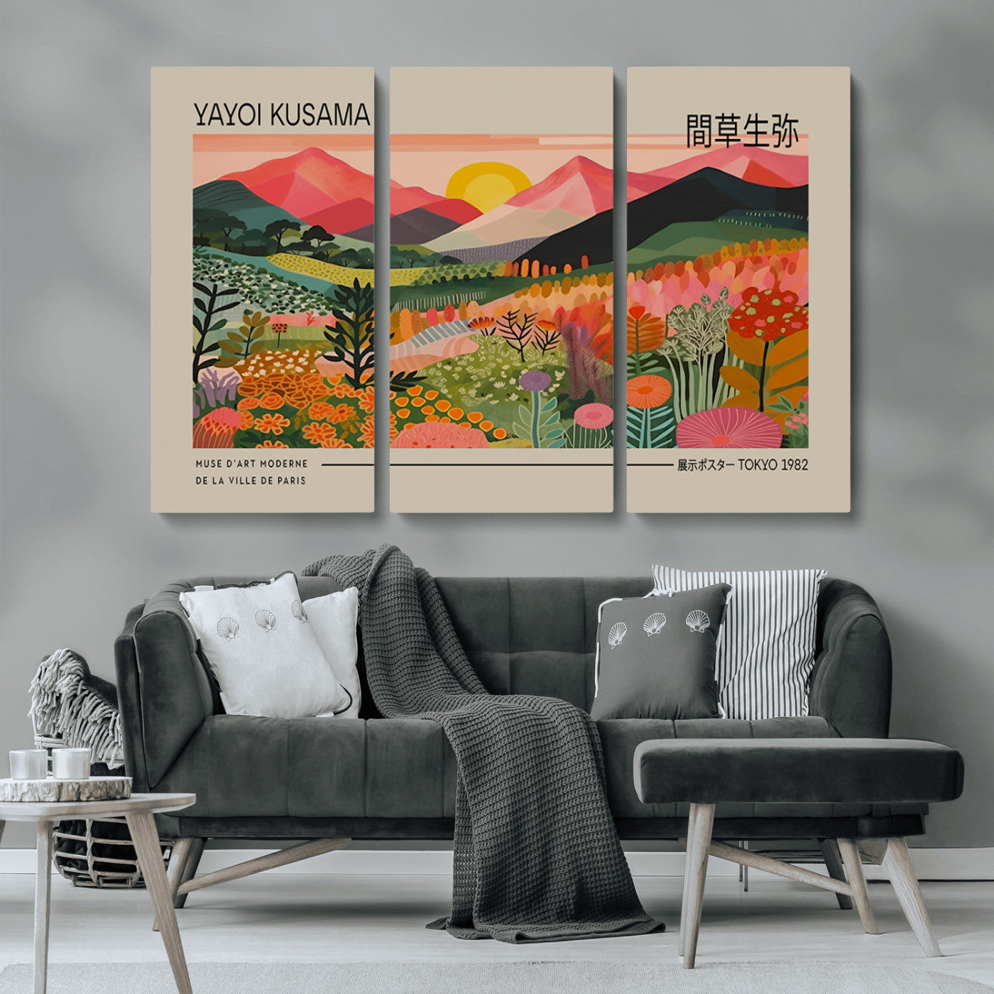 MGV-CV-48X32-3P - Yayoi Kusama 1986 Wall Art Print - Wabi Sabi Japanese Wall Art Print - Vibrant Abstract Landscape