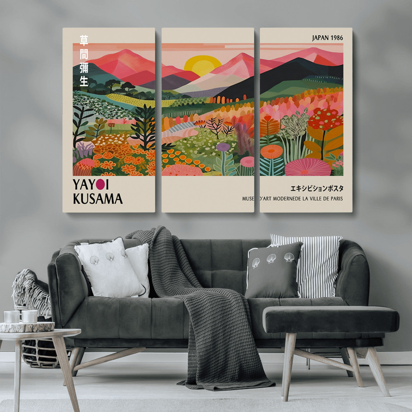 MGV-CV-48X32-3P - Yayoi Kusama Landscape Canvas Print, Vibrant Floral Mountain Art Print, Framed Botanical Wall Art -