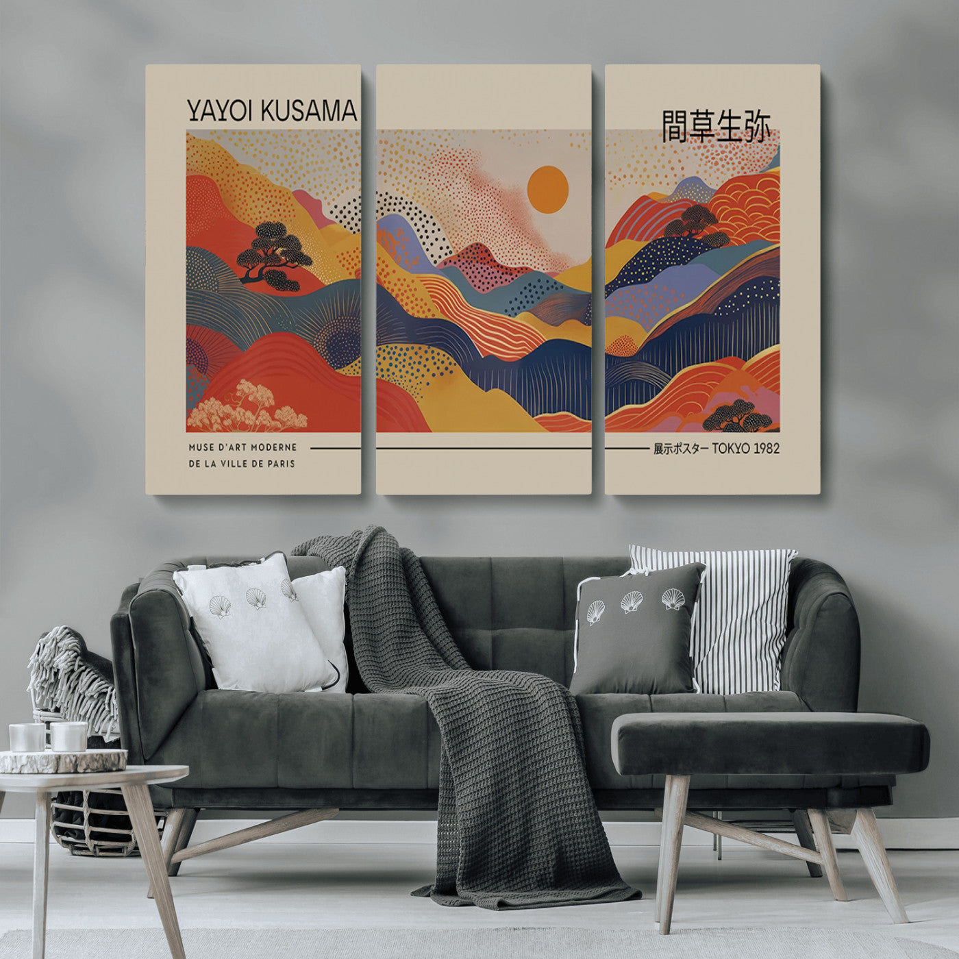 MGV-CV-48X32-3P - Yayoi Kusama Landscape Canvas Print, Vibrant Floral Mountain Art Print, Botanical Flower Nature