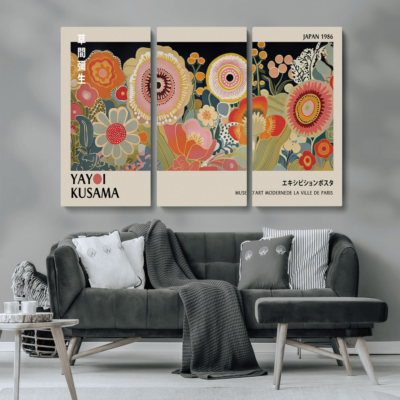 MGV-CV-48X32-3P - Yayoi Kusama Landscape Canvas Print, Vibrant Floral Mountain Art Print, Botanical Flower Nature Decor, Sunset Scenery Artwork
