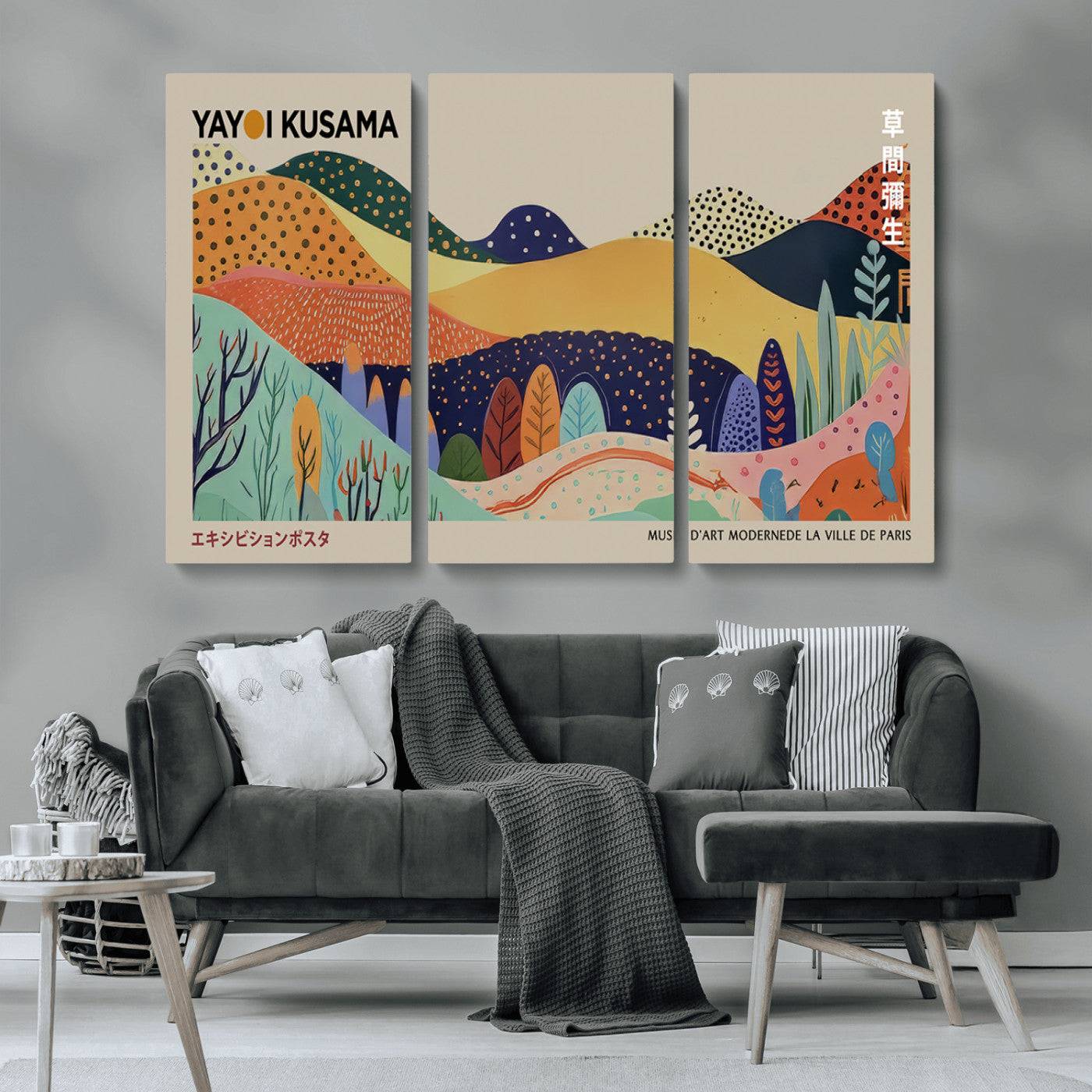 MGV-CV-48X32-3P - Framed Yayoi Kusama 1986 Wall Art Print – Japanese Wall Art Print, Wabi Sabi Yayoi Kusama Print -