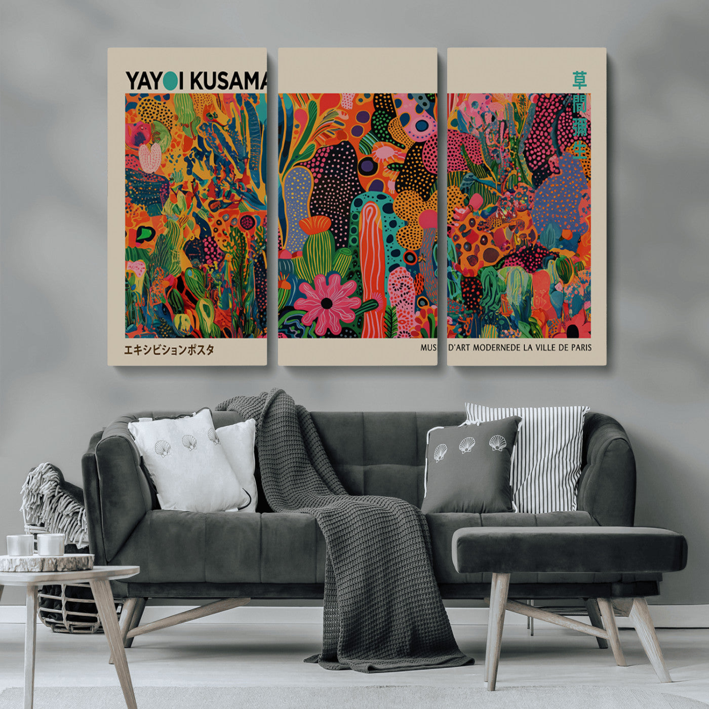 MGV-CV-48X32-3P - Framed Yayoi Kusama 1986 Wall Art Print – Japanese Wall Art Print, Wabi Sabi Yayoi Kusama Print -