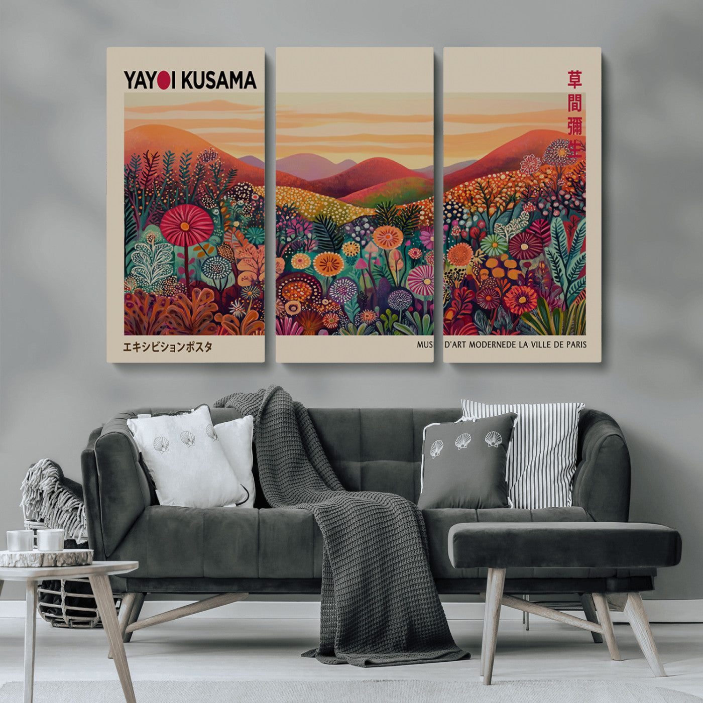 MGV-CV-48X32-3P - Framed Yayoi Kusama 1986 Wall Art Print – Japanese Wall Art Print, Wabi Sabi Yayoi Kusama Print -