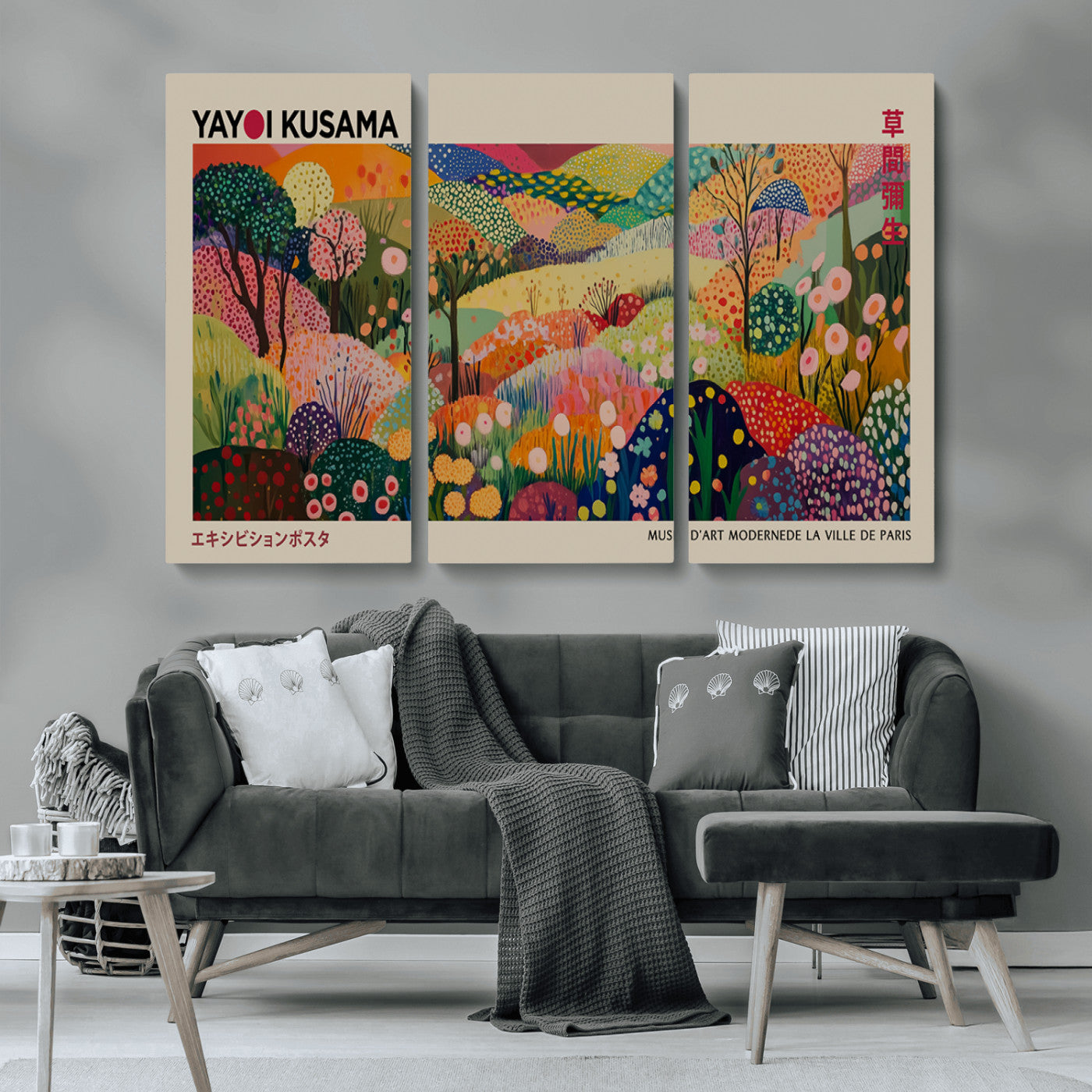 MGV-CV-48X32-3P - Framed Yayoi Kusama 1986 Wall Art Print – Japanese Wall Art Print, Wabi Sabi Yayoi Kusama Print -