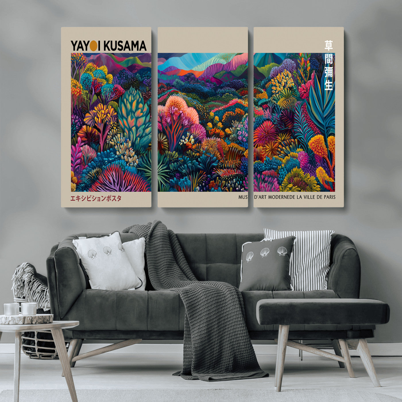 MGV-CV-48X32-3P - Framed Japanese 1986 Wall Art Print, Yayoi Kusama 1986 Wall Art Print – Japanese Wall Art Print,
