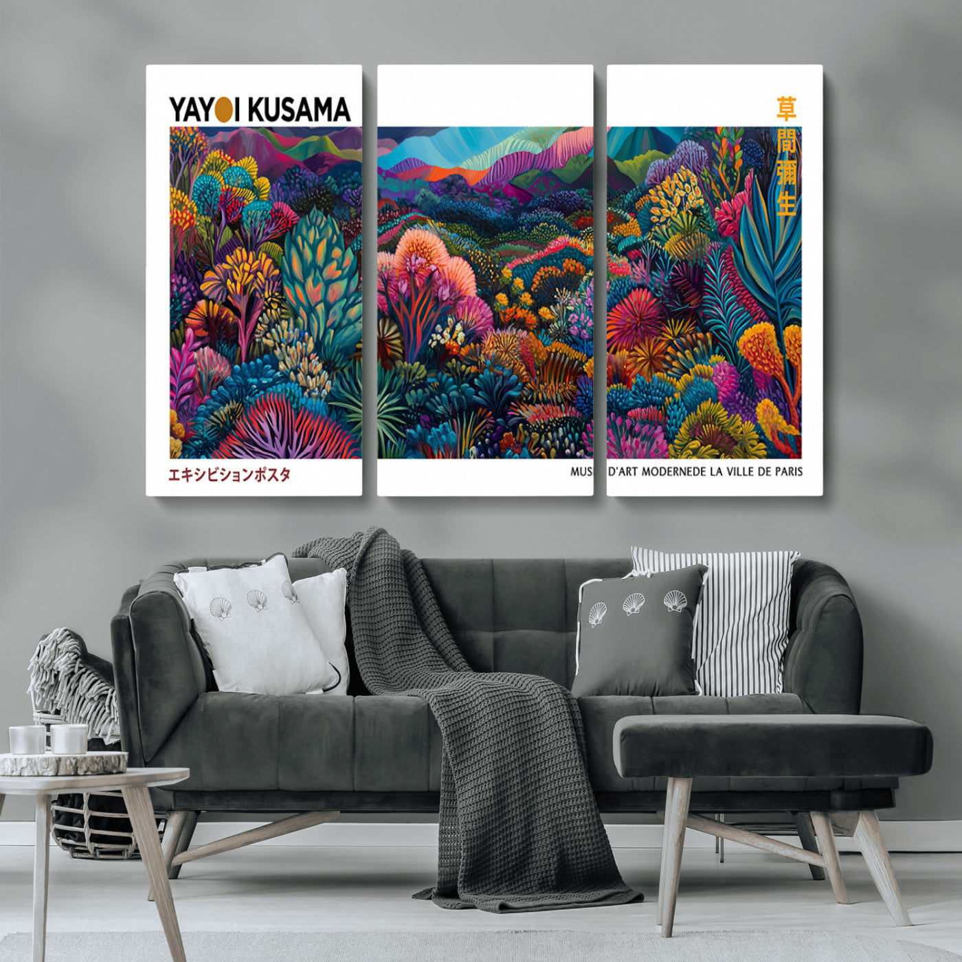 MGV-CV-48X32-3P - Framed Yayoi Kusama 1986 Wall Art Print – Japanese Wall Art Print, Wabi Sabi Yayoi Kusama Print -