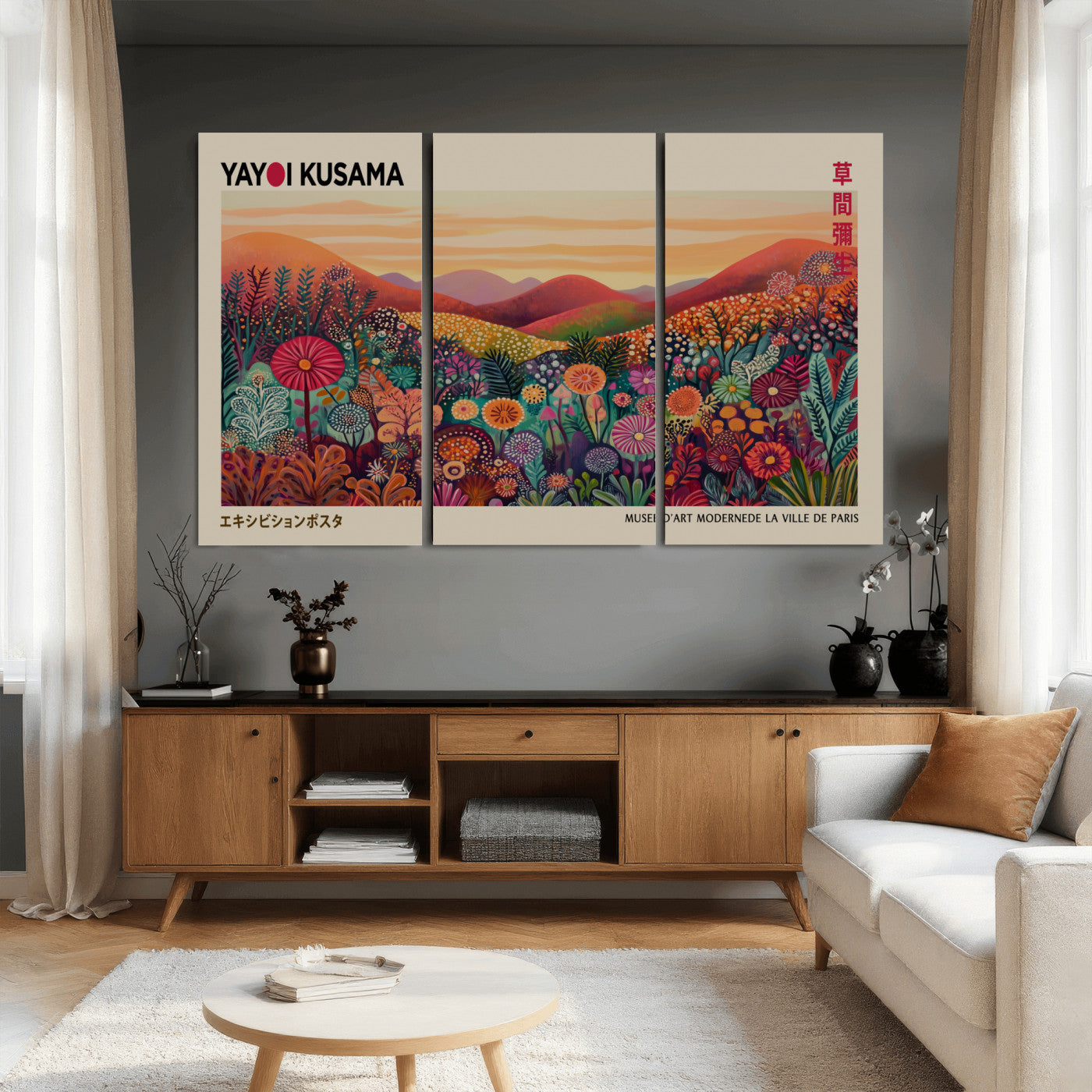 536X9-MGV-CV-36X24 - Yayoi Kusama Colorful Landscape Wall Art Canvas Print – Japanese Contemporary Exhibition Poster Artwork Print