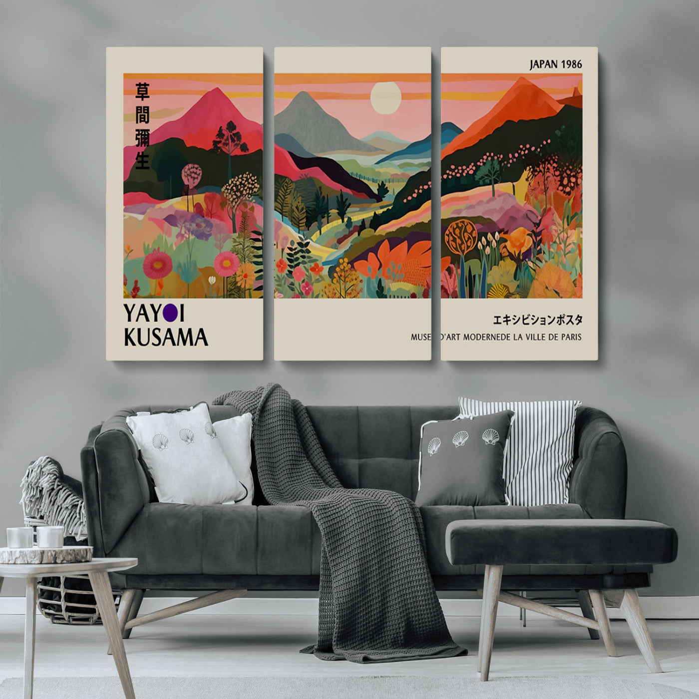 MGV-CV-48X32-3P - Yayoi Ba Bam 1986 Wall Art Print - Comes Away to Kiss Sabi Sabi Japanese Wall Art Print - Vibrant