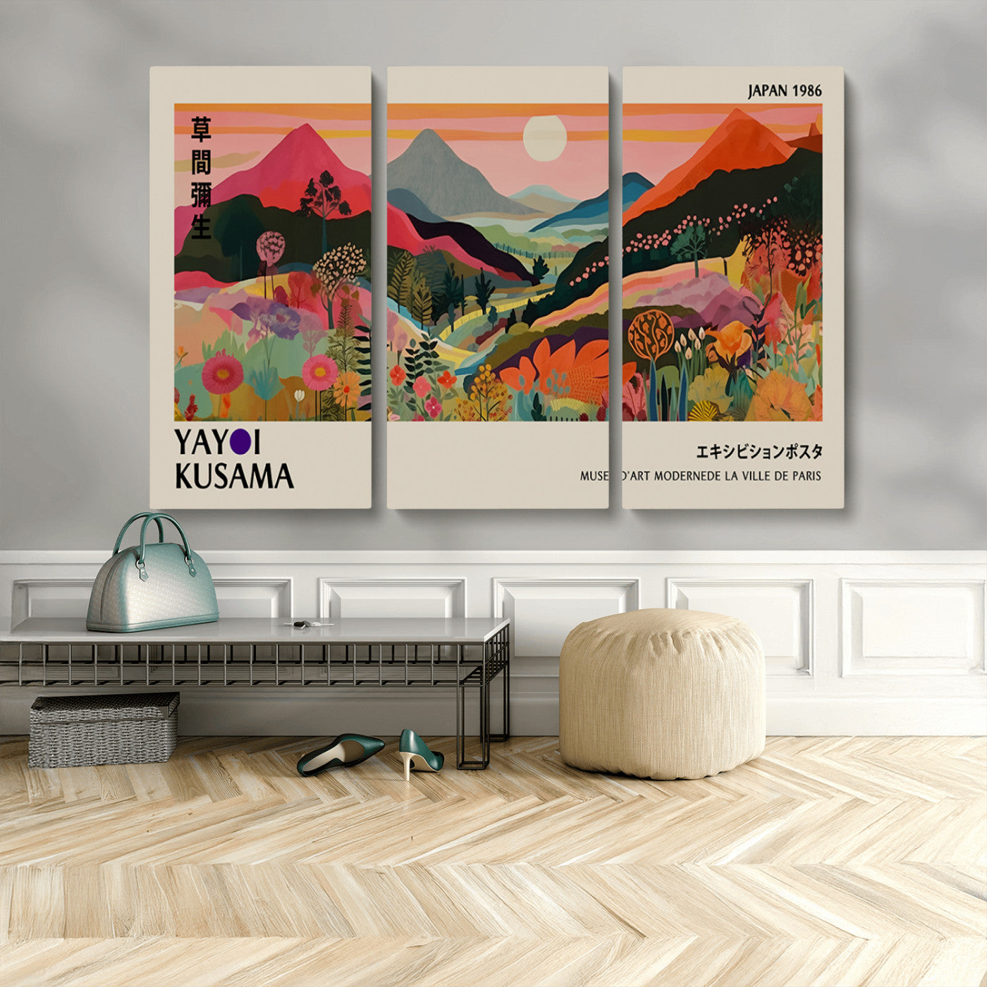 MGV-CV-48X32-3P - Yayoi Ba Bam 1986 Wall Art Print - Comes Away to Kiss Sabi Sabi Japanese Wall Art Print - Vibrant