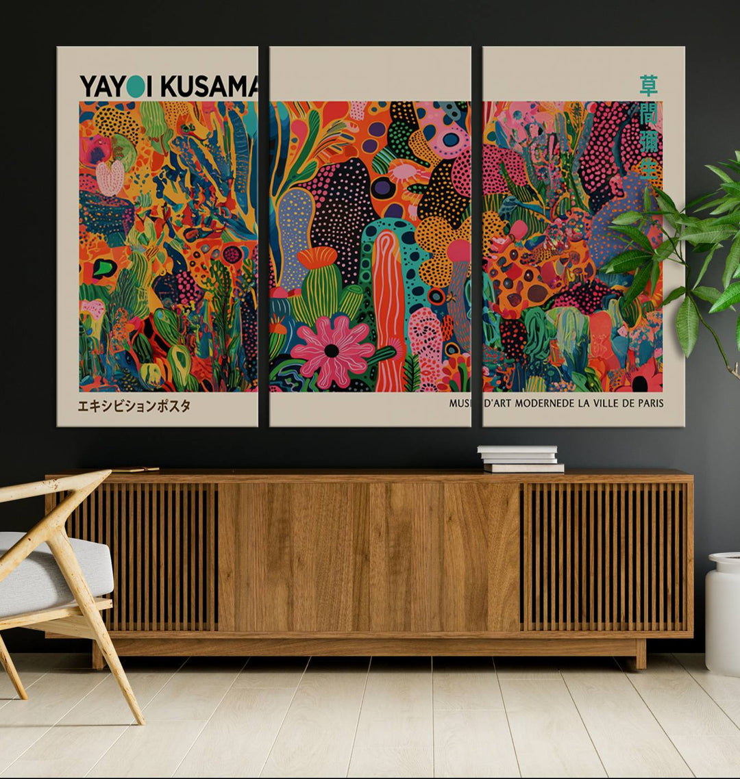 Framed Yayoi Kusama 1986 Wall Art Print adds contemporary style.