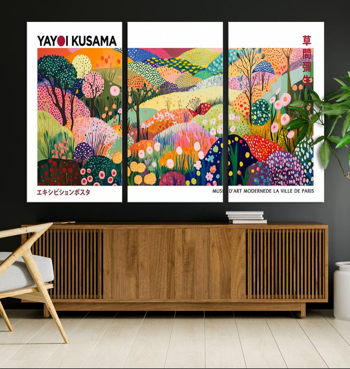 The Framed Yayoi Kusama 1986 Wall Art Print enhances the space.