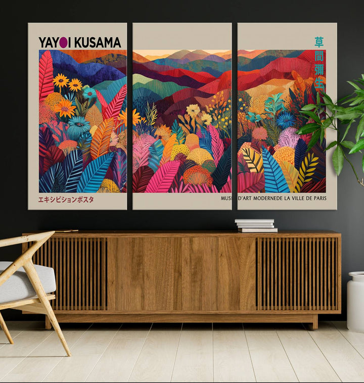 A Yayoi Kusama 1986 wall art print adds color in a modern living room.