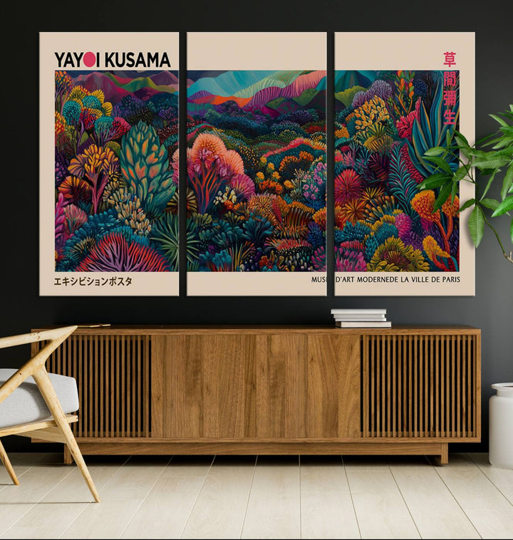 The Yayoi Kusama Wall Art Canvas Print features Japanese Wabi Sabi aesthetics.