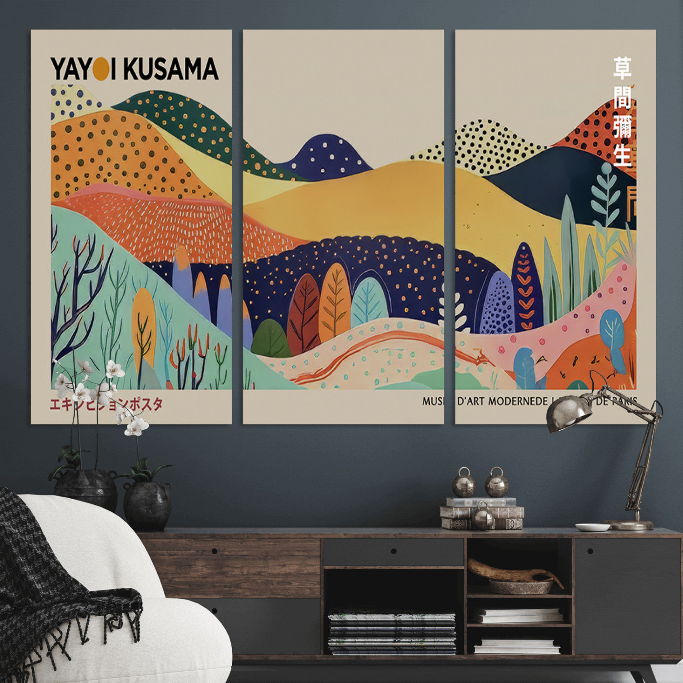 MGV-CV-48X32-3P - Framed Yayoi Kusama 1986 Wall Art Print – Japanese Wall Art Print, Wabi Sabi Yayoi Kusama Print -