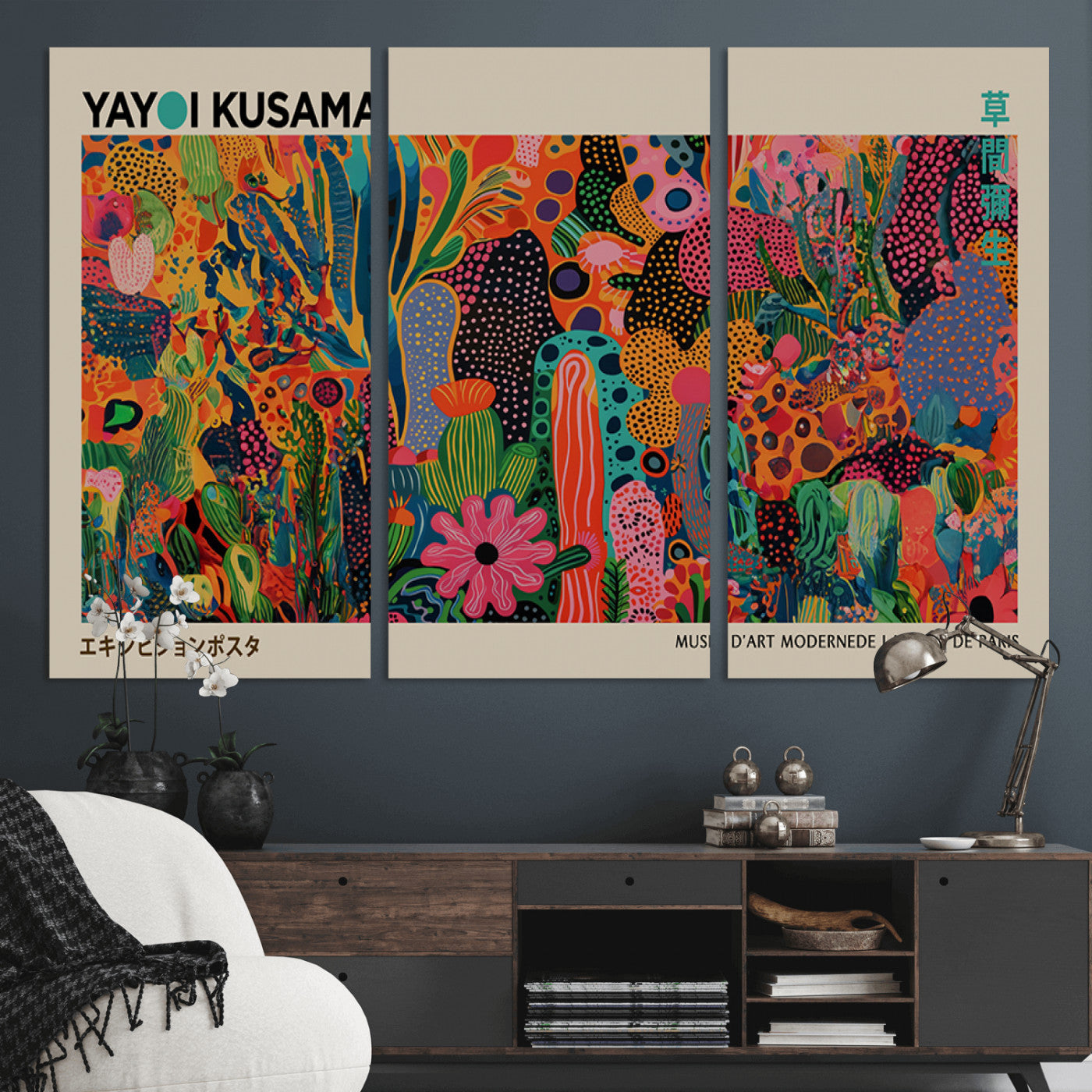 MGV-CV-48X32-3P - Framed Yayoi Kusama 1986 Wall Art Print – Japanese Wall Art Print, Wabi Sabi Yayoi Kusama Print -