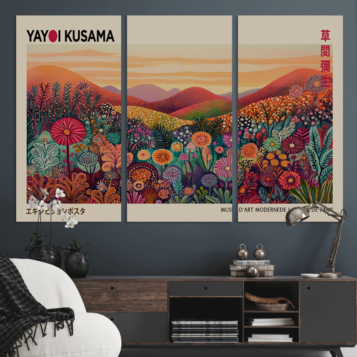 MGV-CV-48X32-3P - Framed Yayoi Kusama 1986 Wall Art Print – Japanese Wall Art Print, Wabi Sabi Yayoi Kusama Print -