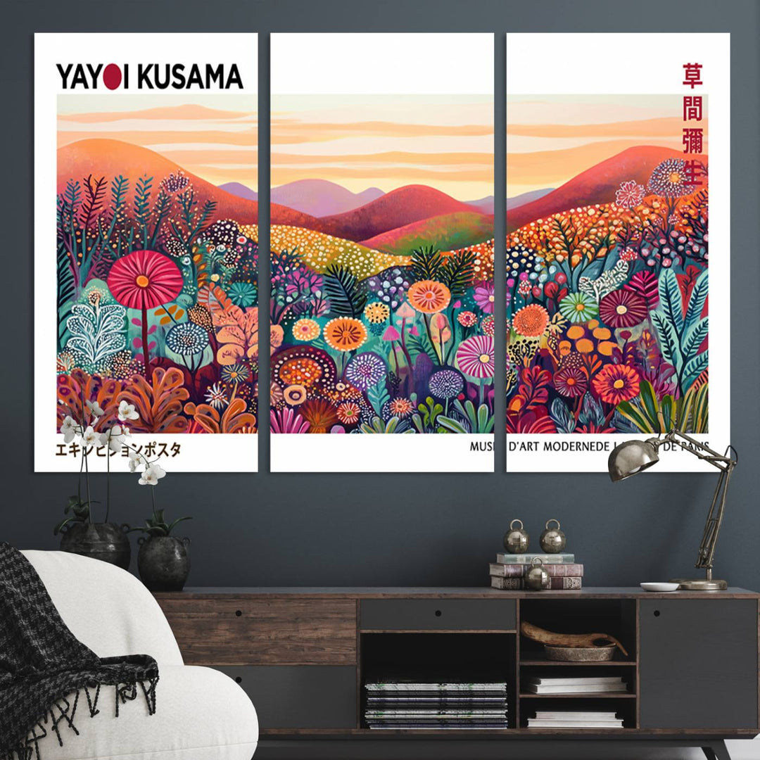 Yayoi Kusama abstract landscape print on the wall.