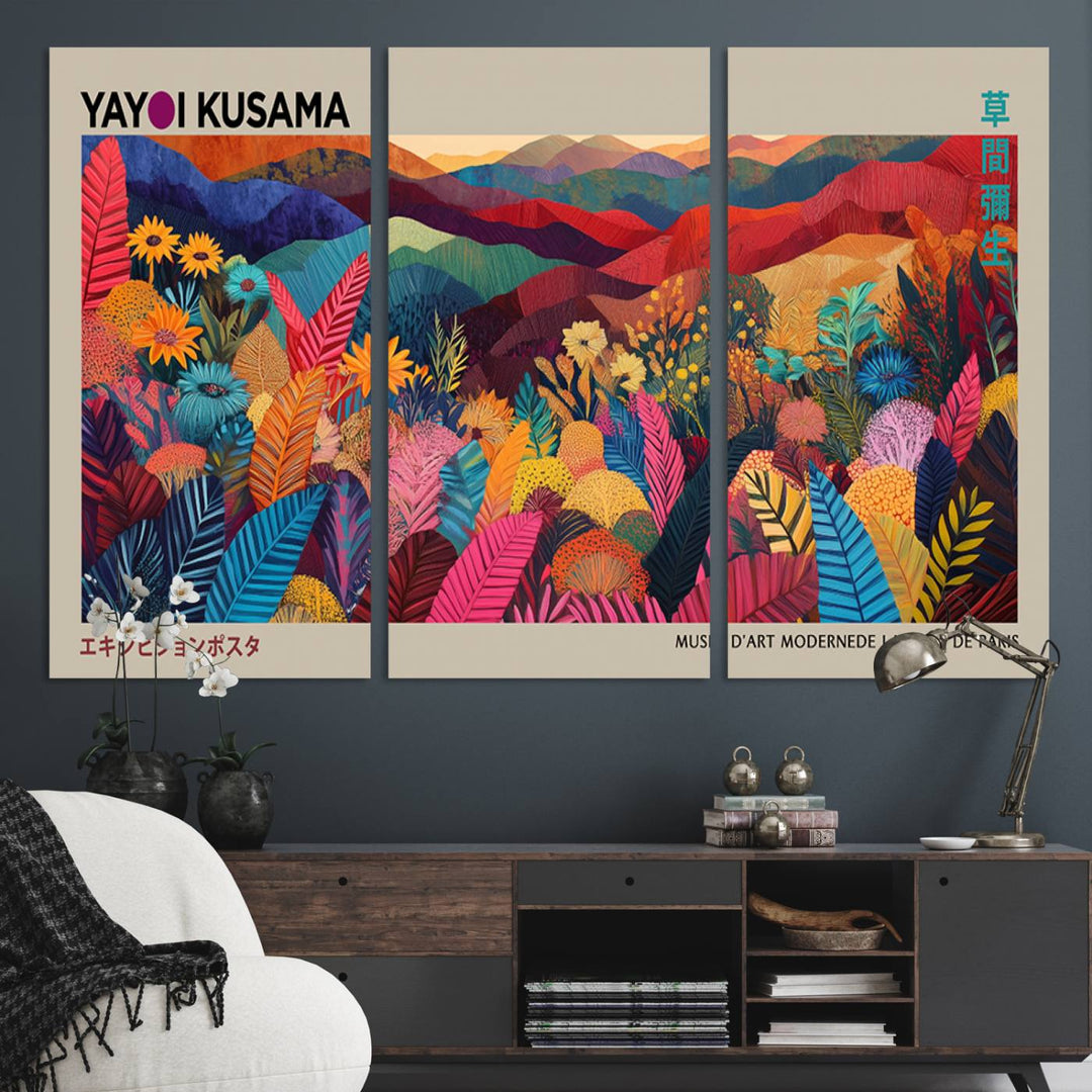 A Yayoi Kusama 1986 wall art print adds color in a modern living room.