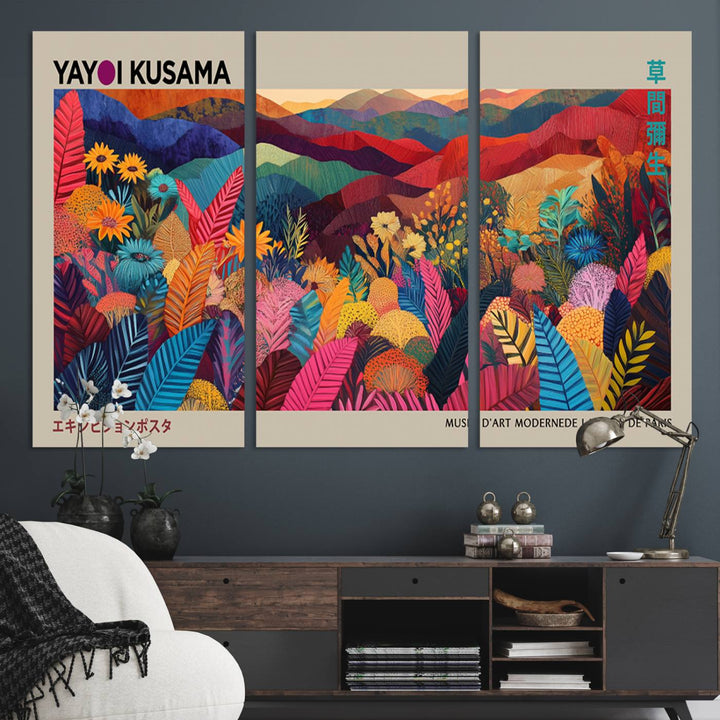 A Yayoi Kusama 1986 wall art print adds color in a modern living room.