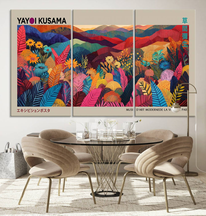 A Yayoi Kusama 1986 wall art print adds color in a modern living room.