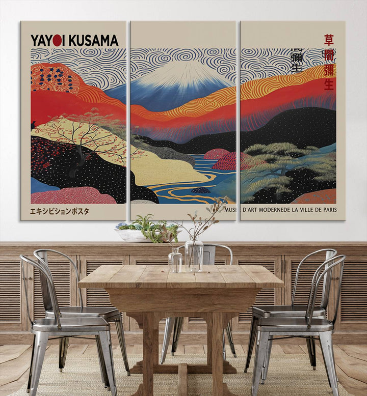 The framed Yayoi Kusama 1986 print showcases a vibrant abstract landscape with Wabi Sabi-inspired patterns.