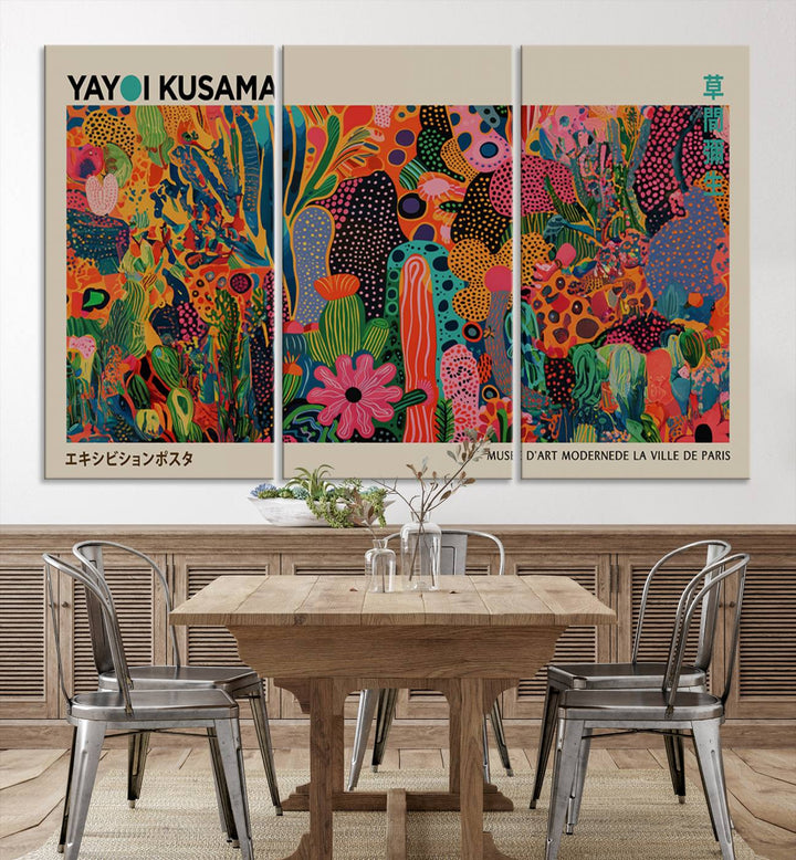 Framed Yayoi Kusama 1986 Wall Art Print adds contemporary style.