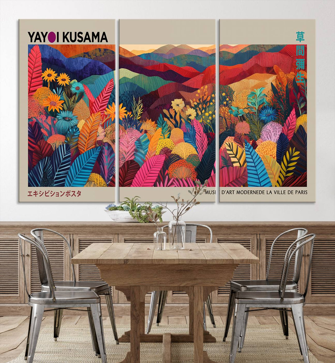 A Yayoi Kusama 1986 wall art print adds color in a modern living room.