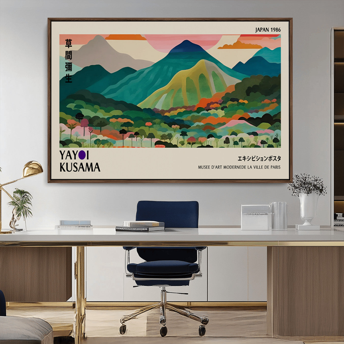 MGV-FC-36X24 - Yayoi Kusama Wall Art, Yayoi Wall Art Canvas, Vibrant Mountain Landscape Canvas Print with Bold