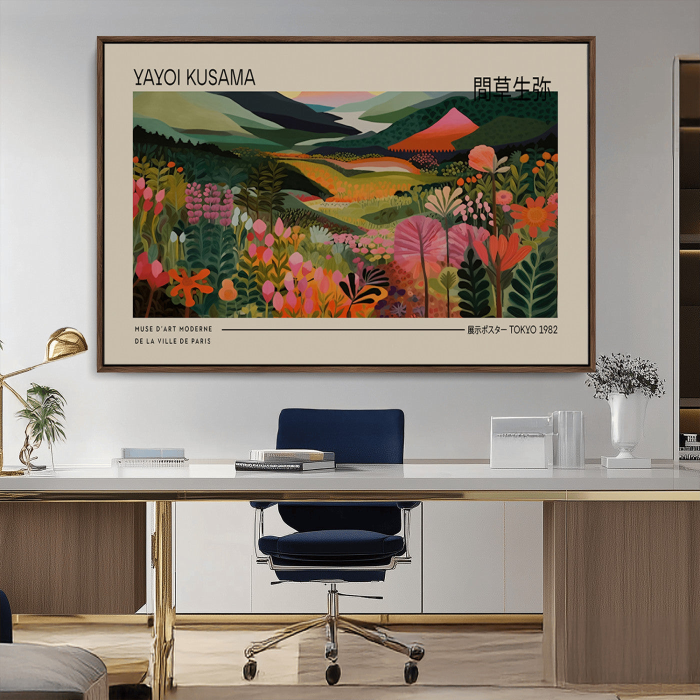 MGV-FC-36X24 - Yayoi Kusama Landscape Canvas Print, Vibrant Floral Mountain Art Print, Botanical Flower Nature