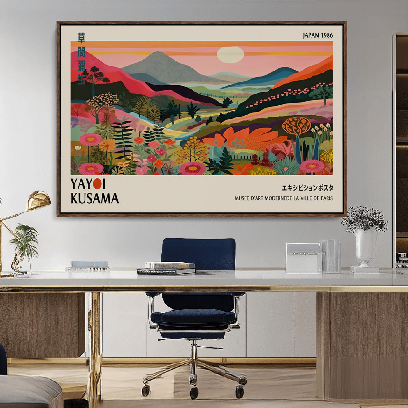 MGV-FC-36X24 - Yayoi Kusama Landscape Canvas Print, Vibrant Floral Mountain Art Print, Botanical Flower Nature