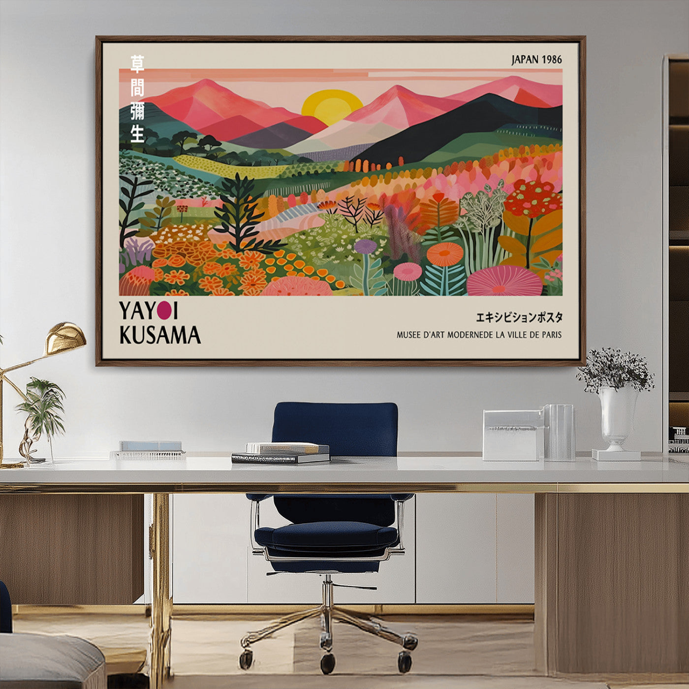 MGV-FC-36X24 - Yayoi Kusama Landscape Canvas Print, Vibrant Floral Mountain Art Print, Framed Botanical Wall Art -