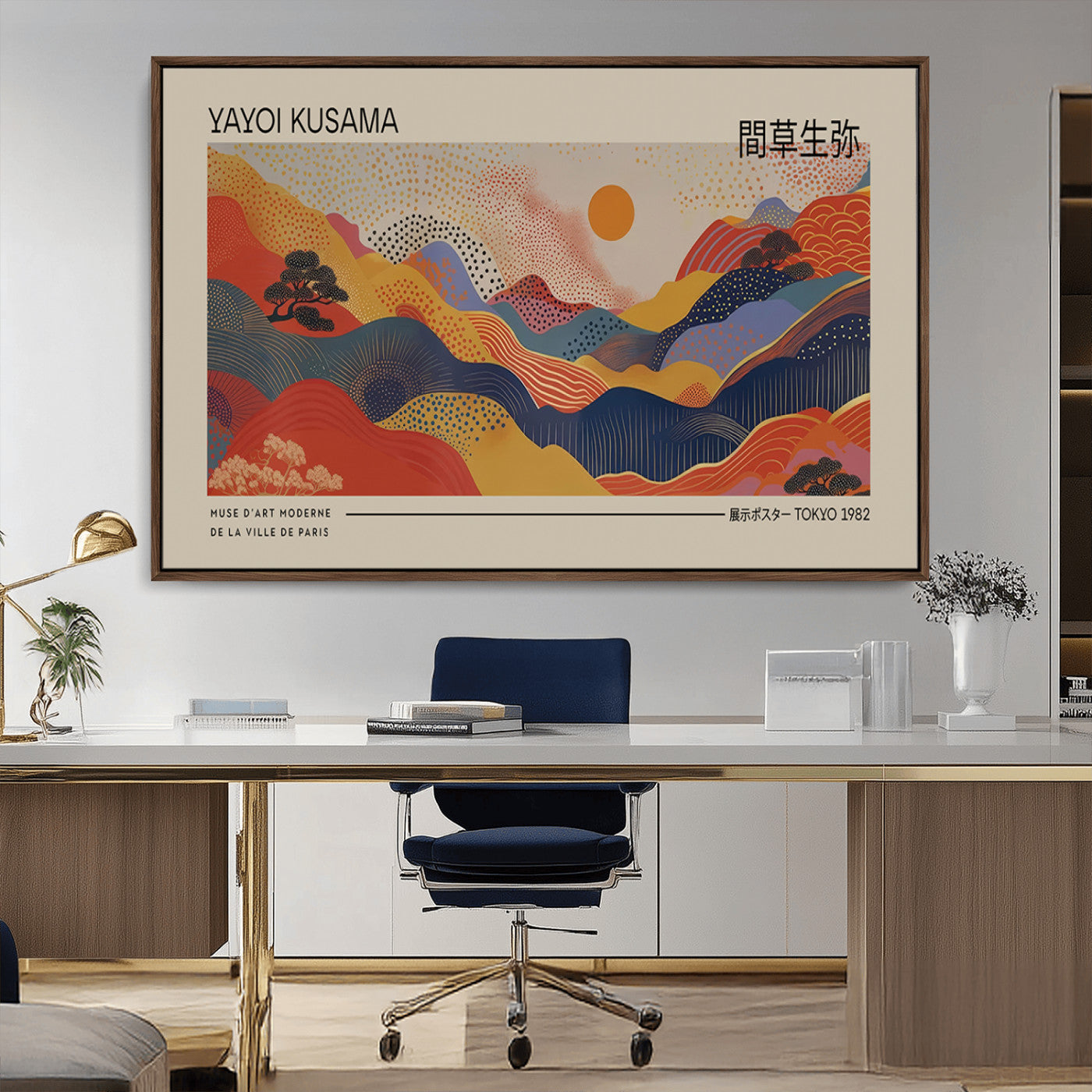 MGV-FC-36X24 - Yayoi Kusama Landscape Canvas Print, Vibrant Floral Mountain Art Print, Botanical Flower Nature