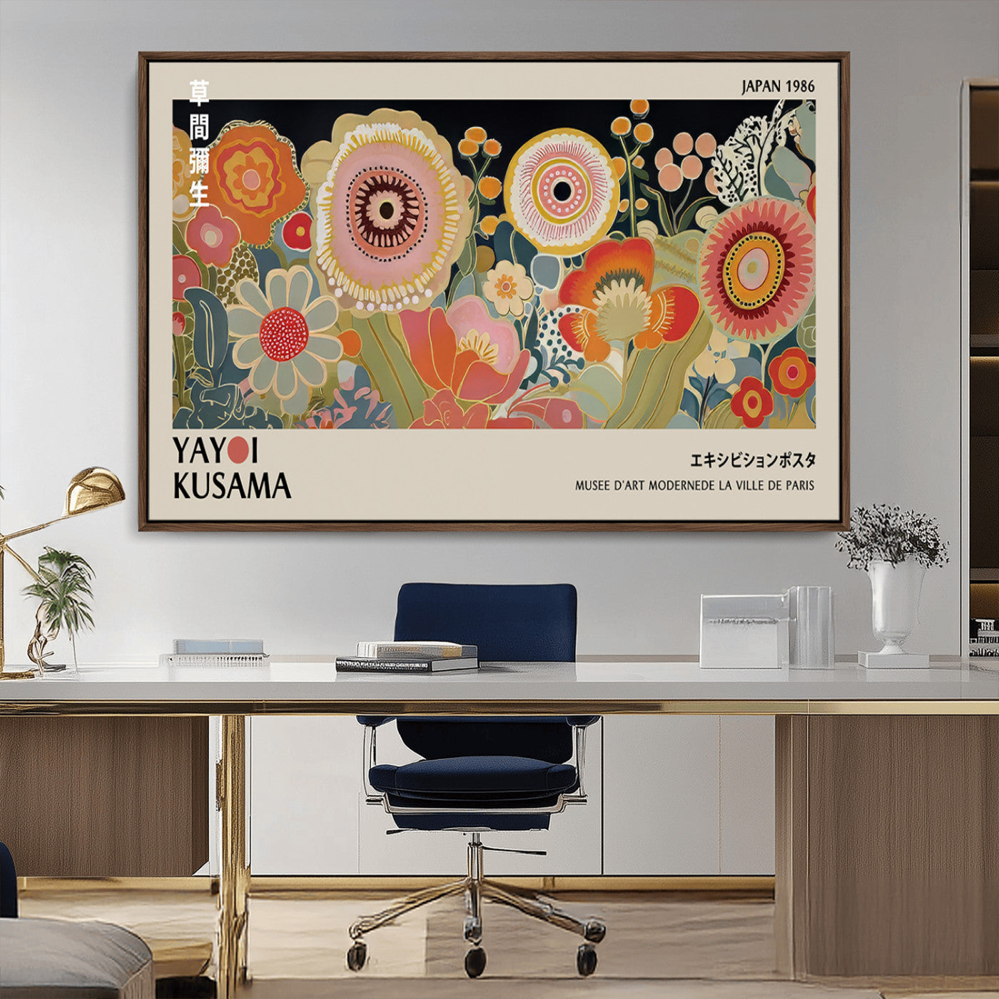 MGV-FC-36X24 - Yayoi Kusama Landscape Canvas Print, Vibrant Floral Mountain Art Print, Botanical Flower Nature Decor, Sunset Scenery Artwork