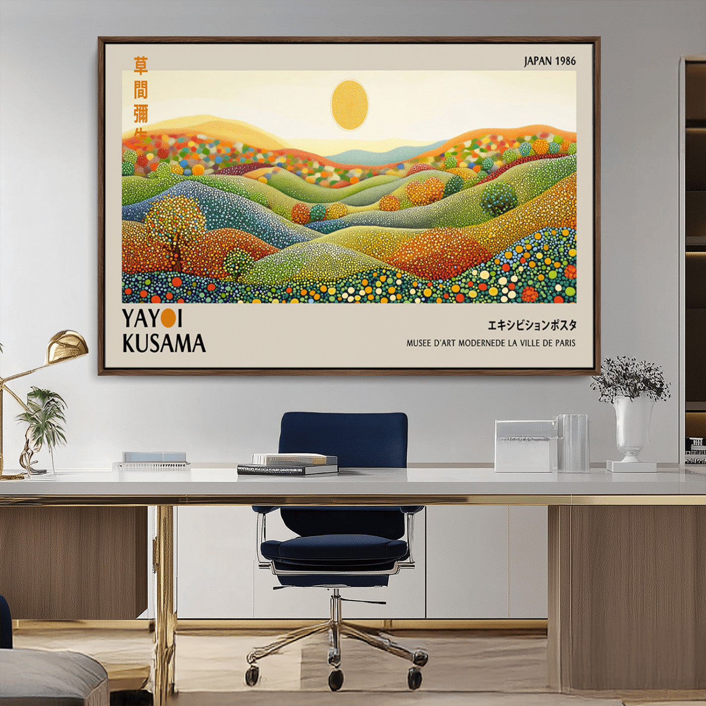 MGV-FC-36X24 - Yayoi Kusama Wall Art Print – Yayoi Kusama Wabi Sabi Japanese Wall Art Print - Vibrant Abstract