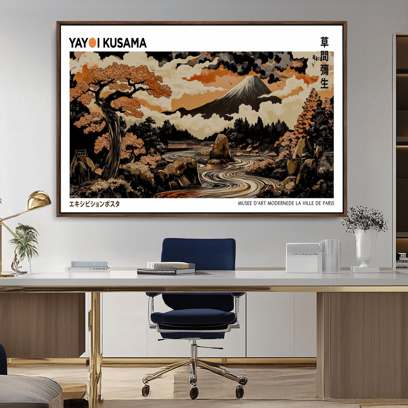 MGV-FC-36X24 - Modern Japanese Wall Art Print Yayoi Kusama Canvas Wall Art Abstract Mount Fuji Canvas Print