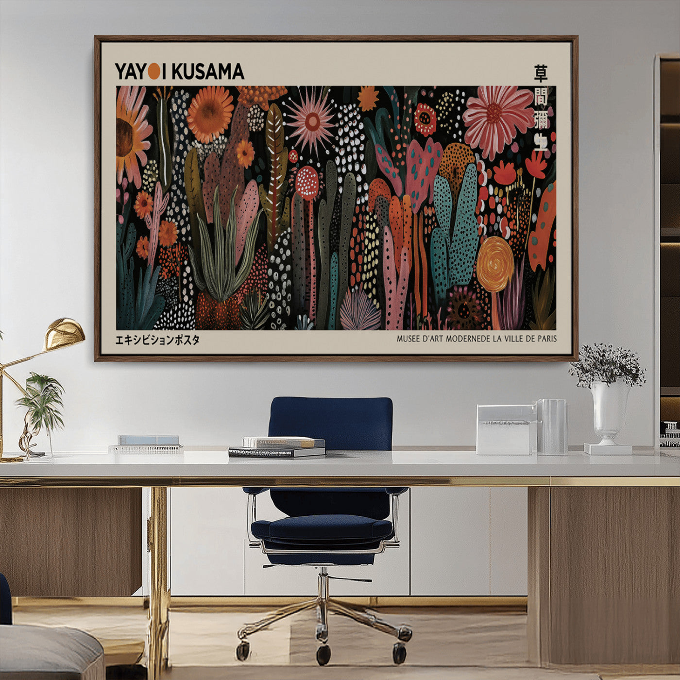 MGV-FC-36X24 - Modern Japanese Wall Art Print Yayoi Kusama Canvas Wall Art Abstract Mount Fuji Canvas Print