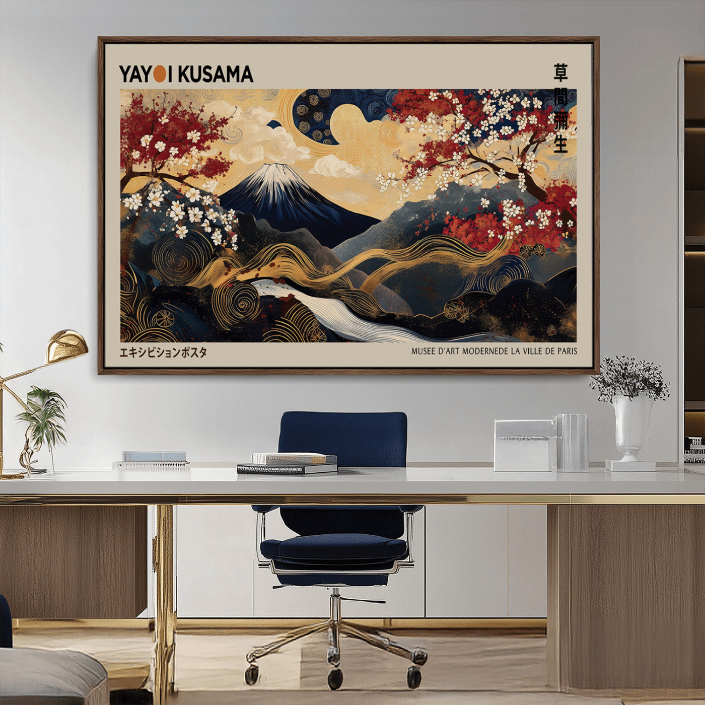 MGV-FC-36X24 - Modern Japanese Wall Art, Yayoi Kusama Japanese Print Wall Art, Abstract Mount Fuji Canvas Print,
