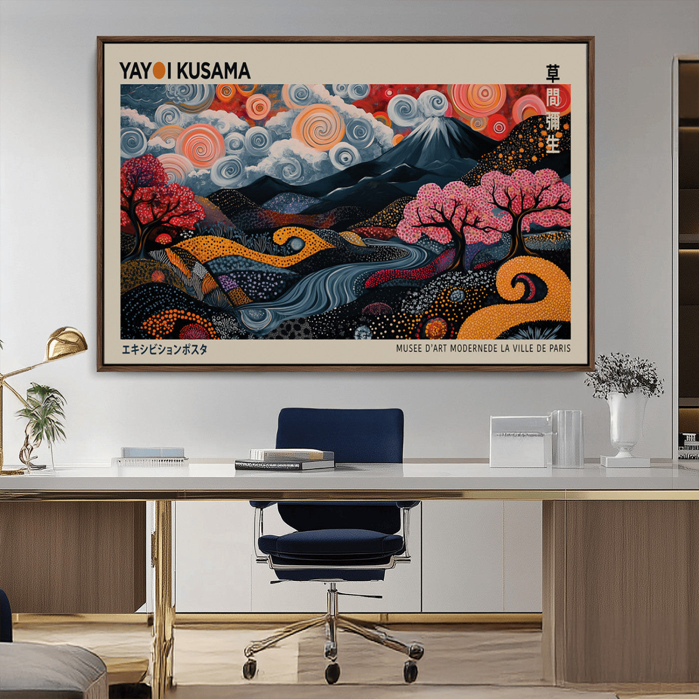 MGV-FC-36X24 - Modern Japanese Wall Art Print Yayoi Kusama Canvas