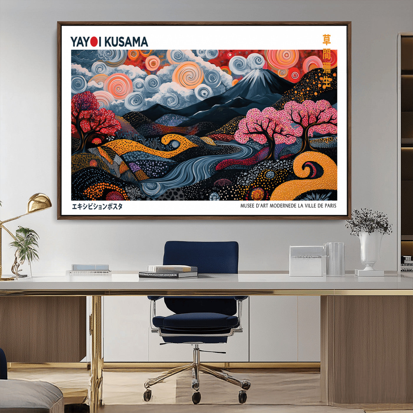 MGV-FC-36X24 - Modern Japanese Wall Art Print Yayoi Kusama Canvas Wall Art Abstract Mount Fuji Canvas Print