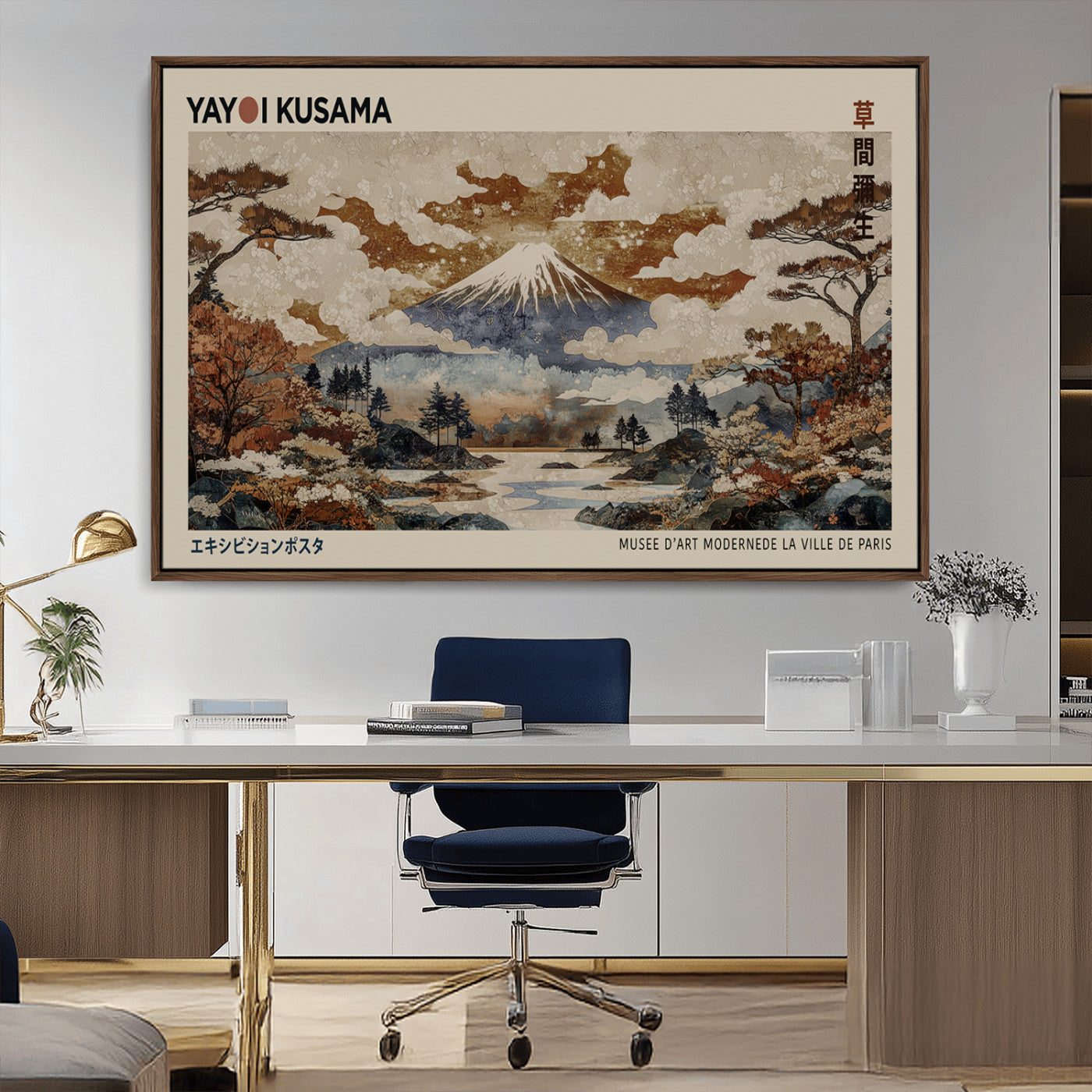 MGV-FC-36X24 - Yayoi Wall Art: Transform Your Space, Modern Japanese Wall Art Print Yayoi Kusama Canvas Wall Art