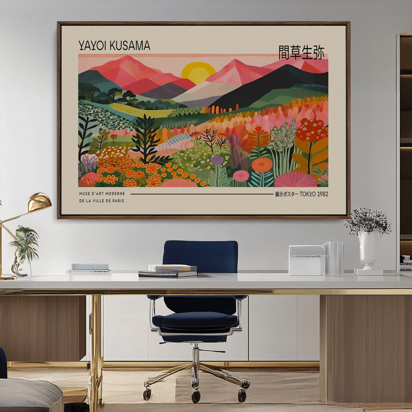 MGV-FC-36X24 - Yayoi Kusama 1986 Wall Art Print – Yayoi Kusama Wabi Sabi Japanese Wall Art Print - Vibrant Abstract