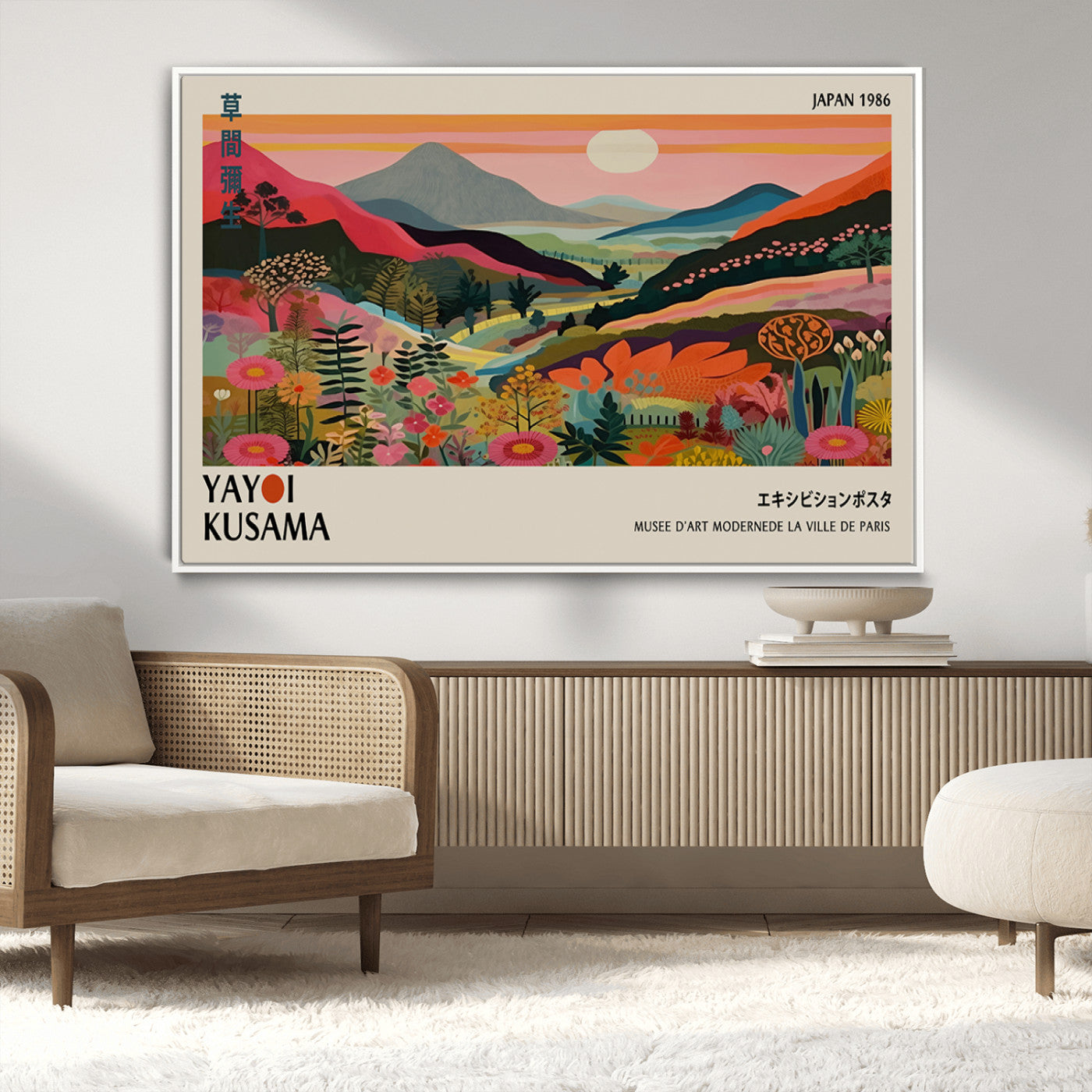 MGV-FC-36X24 - Yayoi Kusama Landscape Canvas Print, Vibrant Floral Mountain Art Print, Botanical Flower Nature