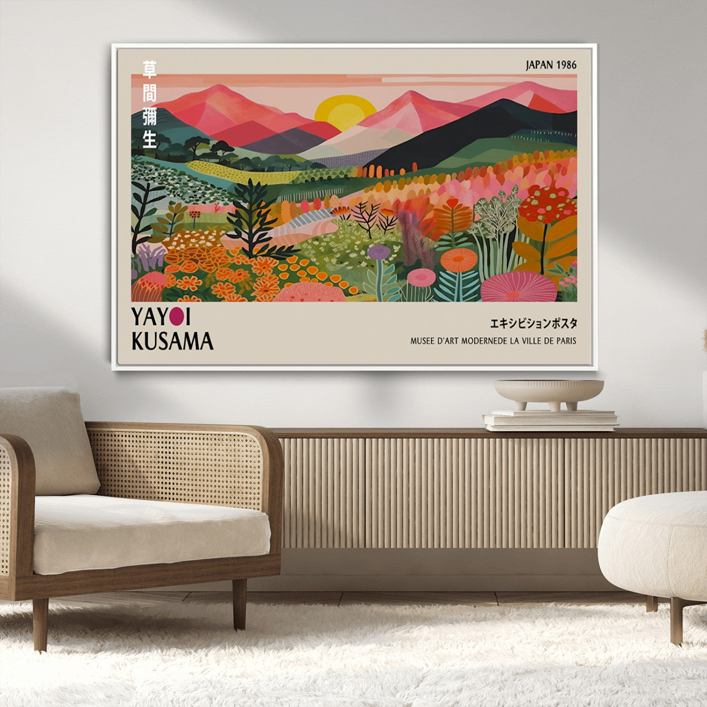 MGV-FC-36X24 - Yayoi Kusama Landscape Canvas Print, Vibrant Floral Mountain Art Print, Framed Botanical Wall Art -