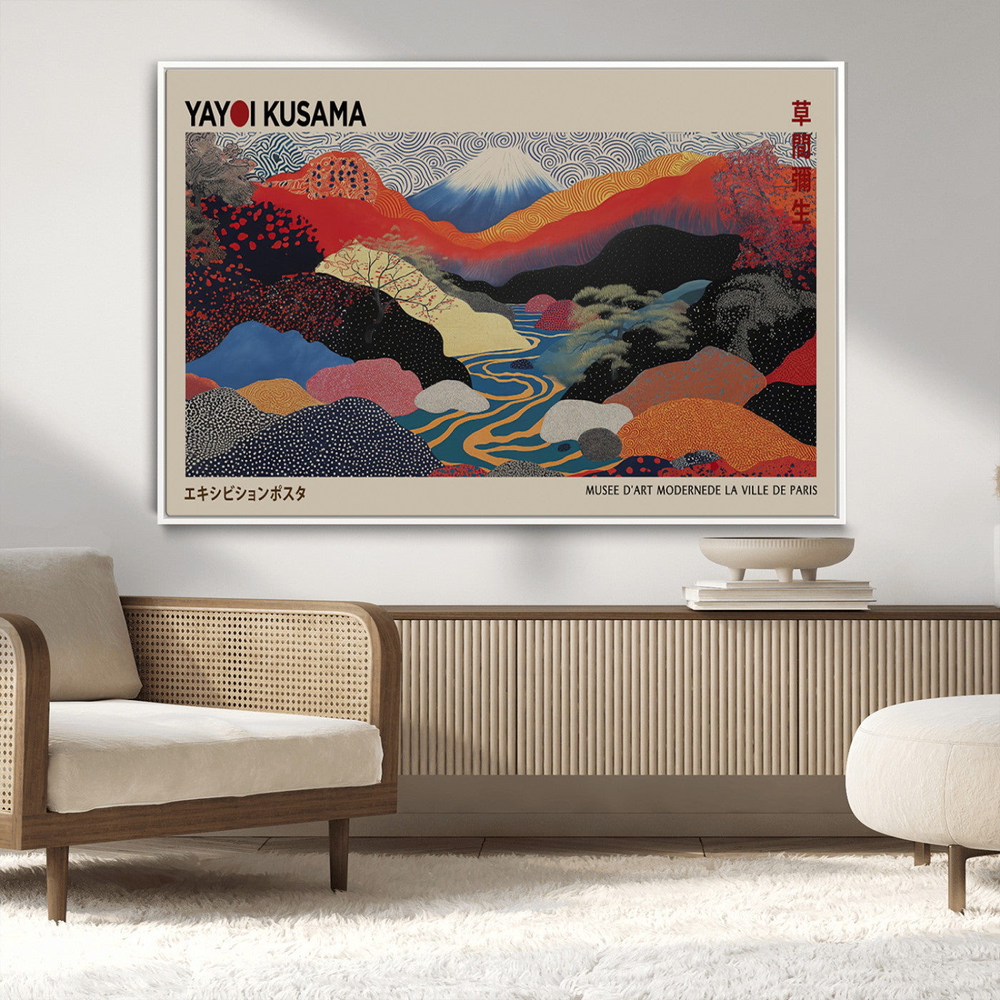MGV-FC-36X24 - Yayoi Wall Art - Framed Yayoi Kusama 1986 Wall Art Print – Japanese Wall Art Print, Wabi Sabi Yayoi