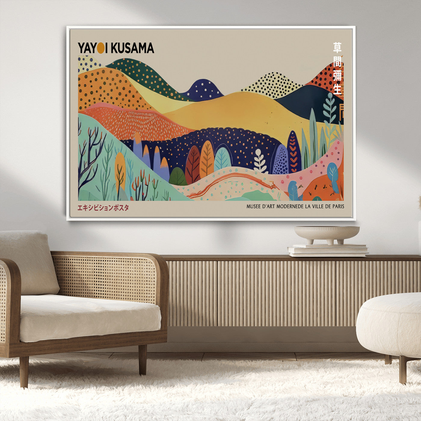 MGV-FC-36X24 - Framed Yayoi Kusama 1986 Wall Art Print – Japanese Wall Art Print, Wabi Sabi Yayoi Kusama Print -
